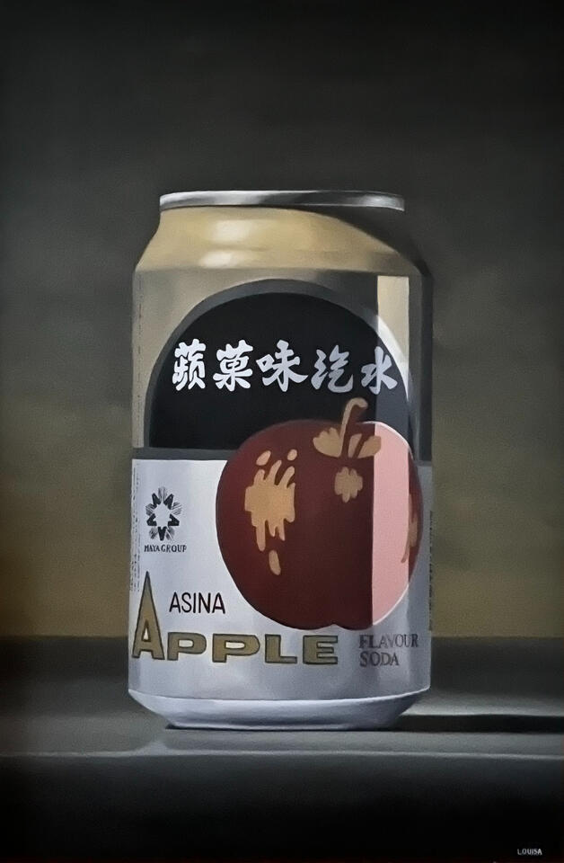 Apple Juice Can