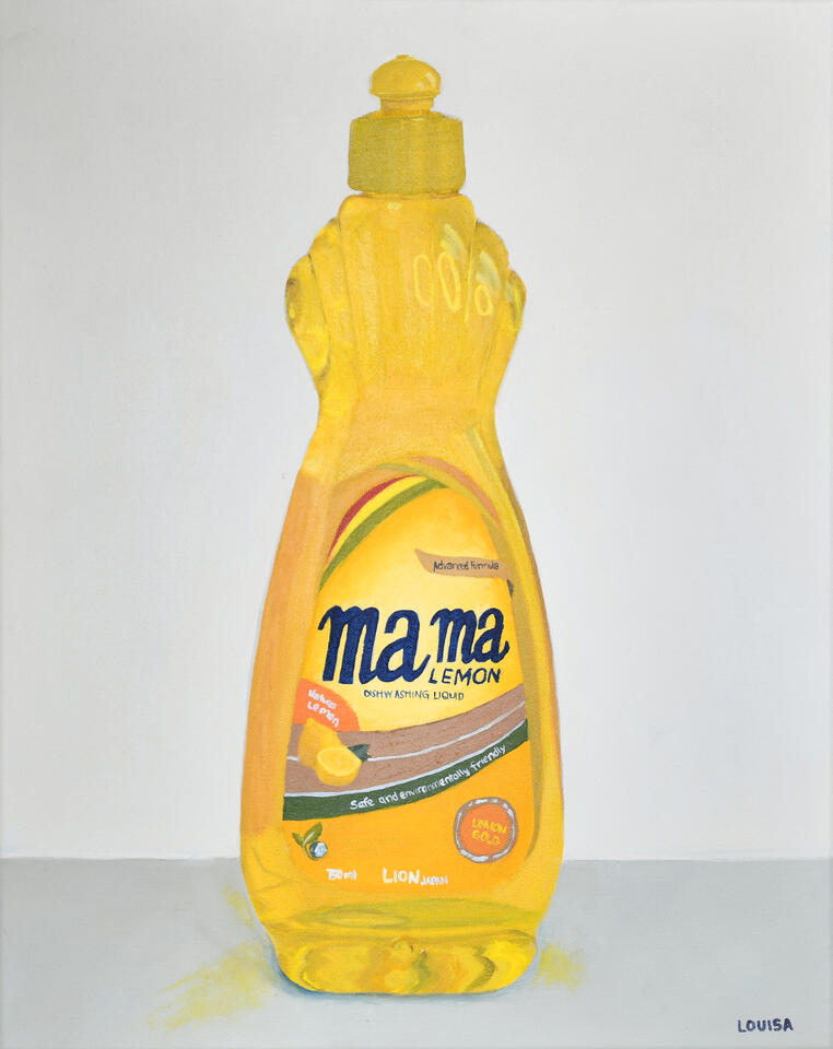 Mama Lemon Mama Lemon