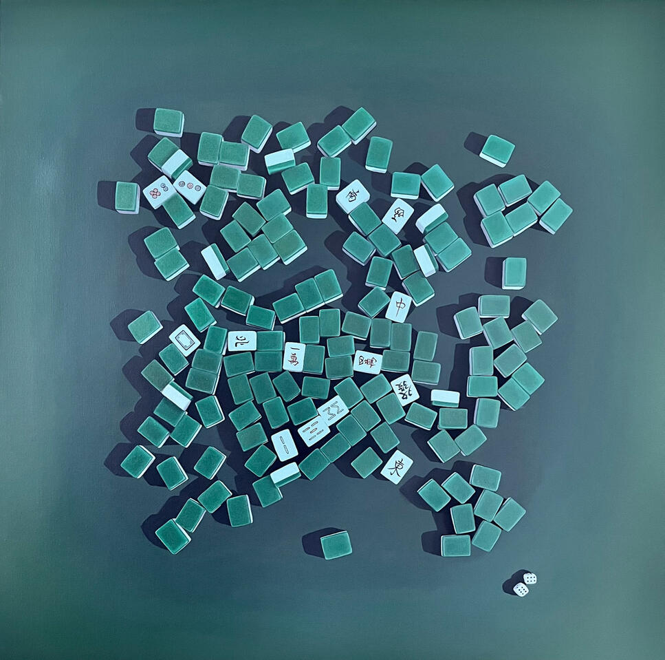 七星不靠 (Green on Green) 七星不靠 (Green on Green)