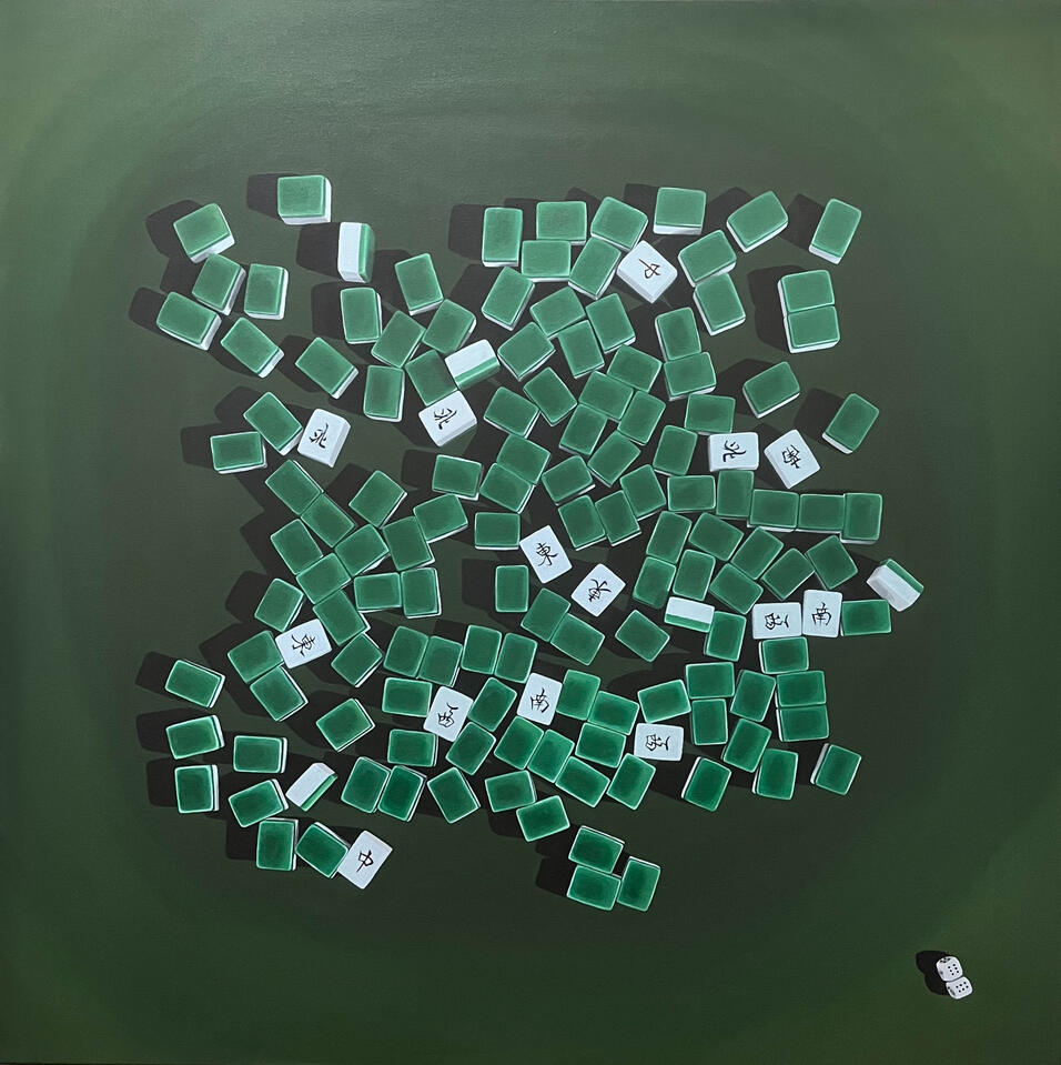 大四喜 (Green on Green) 大四喜 (Green on Green)