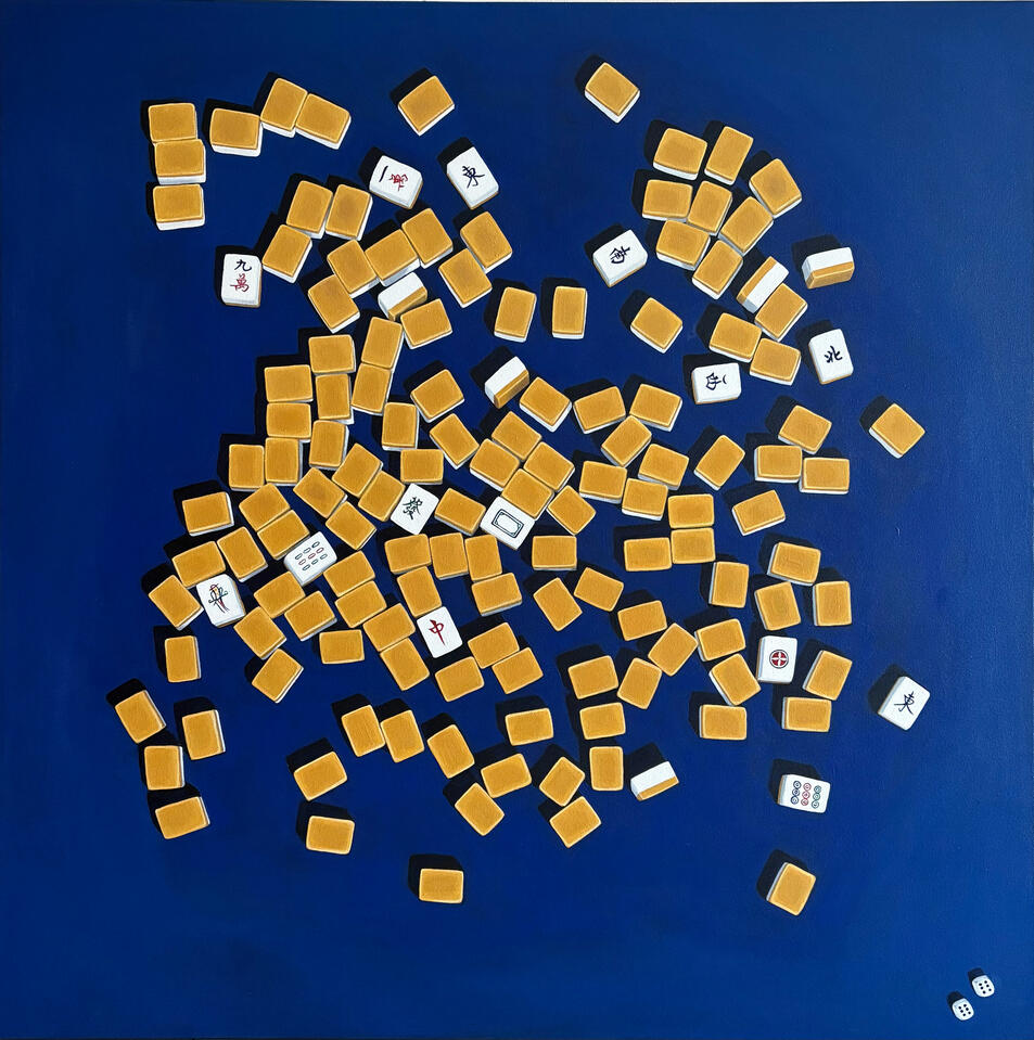 十三幺(Gold on Blue) 十三幺(Gold on Blue)